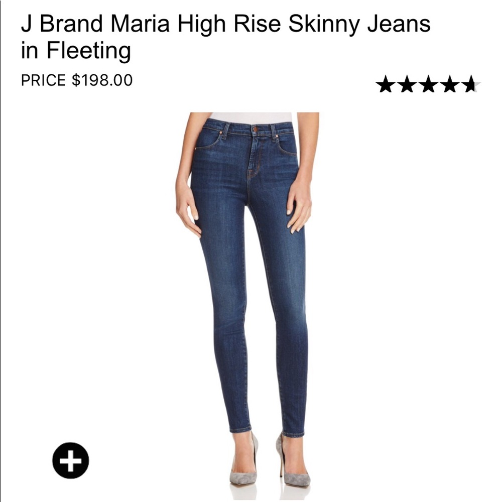 JBrand Maria High Rise Skinny Jeans in Fleeting 27